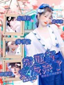 1清2楚不遮不挡视频